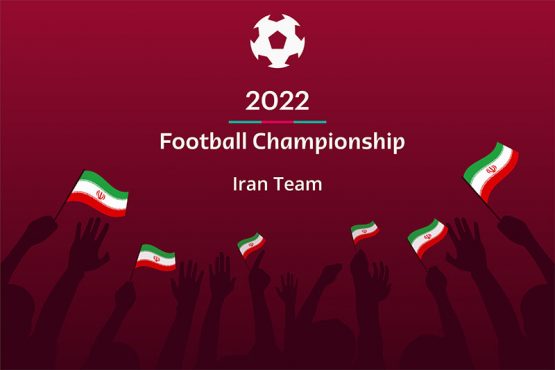 وکتور پرچم ایران دست هواداران جام جهانی قطر