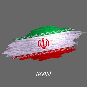 وکتور پرچم ایران با تکسچر کاغذ