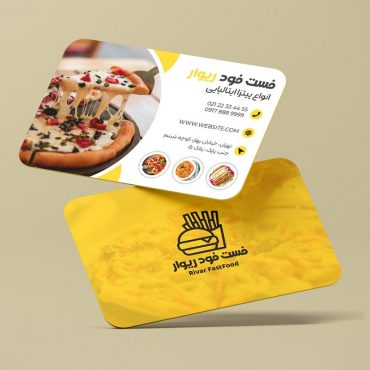 طرح لایه باز کارت ویزیت فست فود و پیتزا